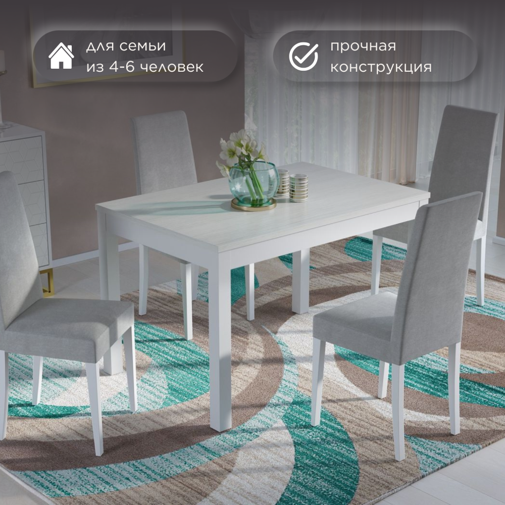 стол + 4 стула (6)