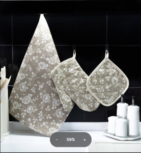 Набор прихватка+ варежка + полотенце 45*60 "Sonnet" Рогожка, арт.23 Реверанс беж