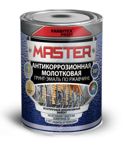 Грунт-эмаль по ржавчине 3в1 молотковая Зеленый 2кг Master Prime (6)
