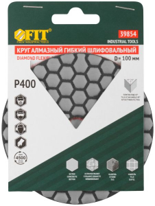 Диск шлифовальный липучка 100мм Р400 алмазный сухое шлифование (10)