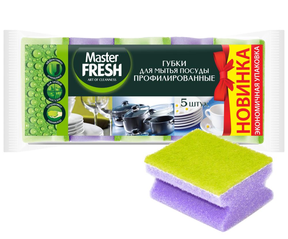 Master FRESH Губки для мытья посуды профилированные 5 шт – купить в  Улан-Удэ: цена, характеристики, фото, доставка