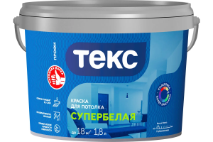 Краска ТЕКС Профи В/д Для потолка Супербелая Матовый 1,8л=2,8кг (1/175)