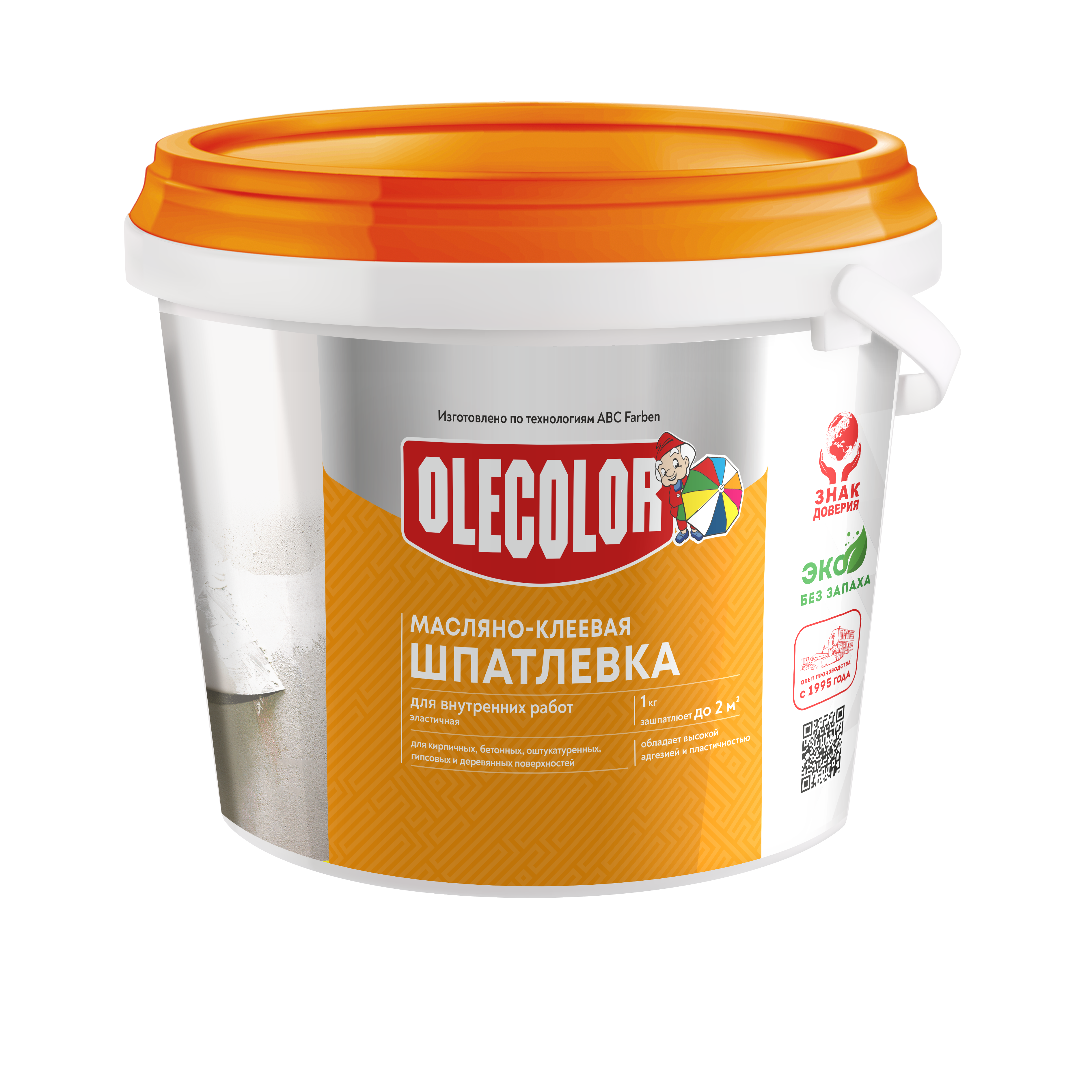 для каталога