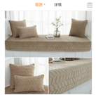 Дивандек бежевый 90*210 см