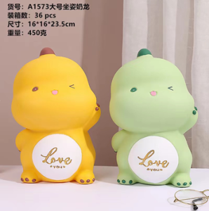 Копилка для детей 16*11*24 см Дракоша love