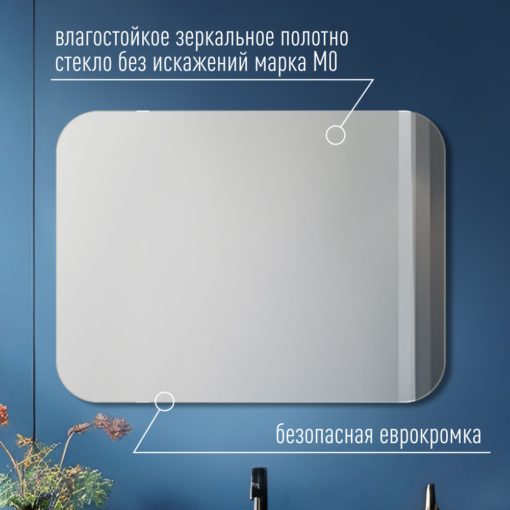 Выбор 915х685 1