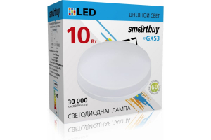 Лампа светодиодная 10Вт 4000К GX53 Smartbuy(10/100)