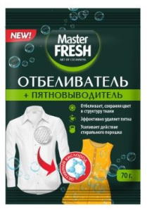 Отбеливатель пятновыводитель кислородный Master Fresh 70г(_20_)