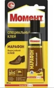 Момент Марафон клей  блист 30г (1/120)