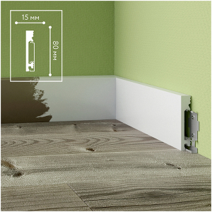 Плинтус напольный 1 UHD19/80С, белый, L 2,4 м (10)(Клипса или Клей)