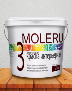 Краска Moleru 3 В/э Интерьерная Белый Матовый 1кг (6)