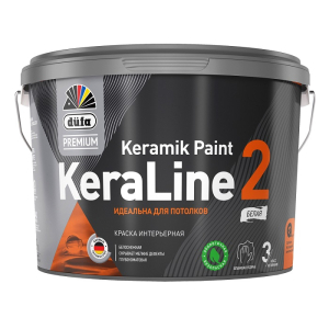 Краска DUFA  в/д для потолков KeraLine 2  база1 глубоко-матовая 9л (1)