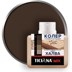 Колер универс. Ticiana Mix Халва 80 мл. (12)