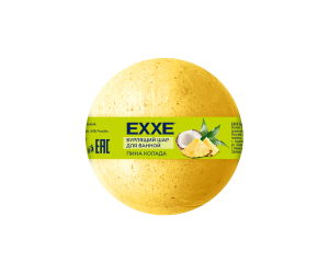 Бурлящий шар EXXE для ванной "Пина колада", 120г(_40_)