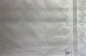 Безымянный