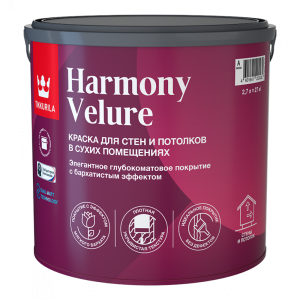 Краска интерьерная HARMONY VELURE C гл/мат 2,7л (6)