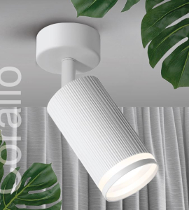 Светильник накладной под лампу GU10 Белый CORALLO WOLTA