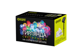 Светильник солнечный ФАZА SLR-G05-30M гирлянда, шарики, мультицв(_10_)