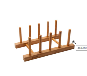 Подставка для досок, 23*12*9см,бамбук BRAVO