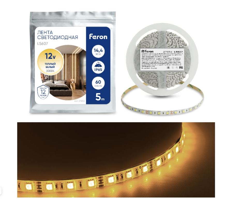 Лента светодиодная, 60SMD(5050)/m 14.4W/m 12V 5m 3000К, LS607 FERON ( _ )