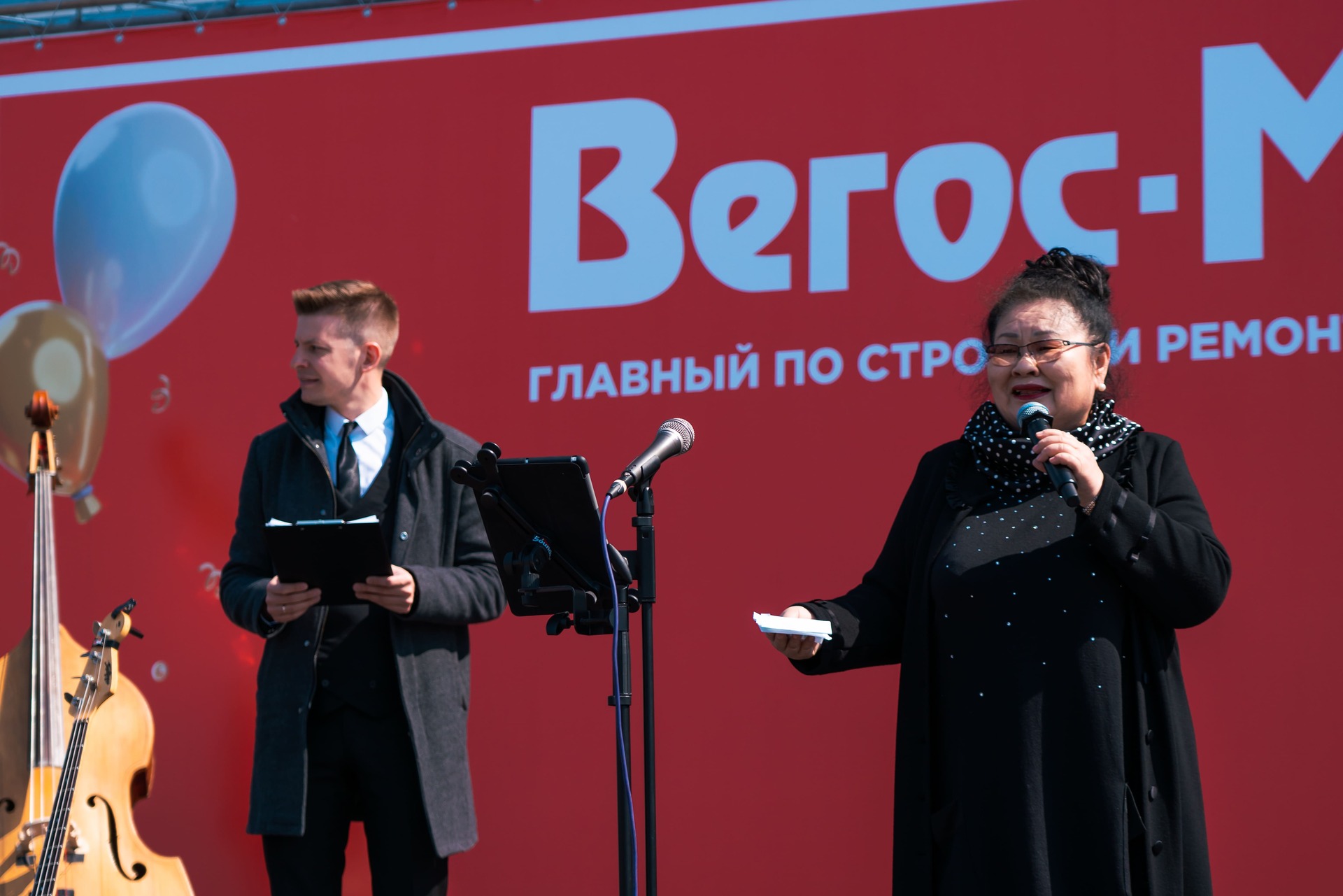 Открытие гипермаркета Вегос-М в г. Ангарск