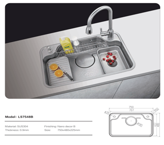 Мойка многофунк-я "FLUP" 75x48х22,5см, нерж.сталь (толщ металла 0,9 мм) без смесителя(_1_)***