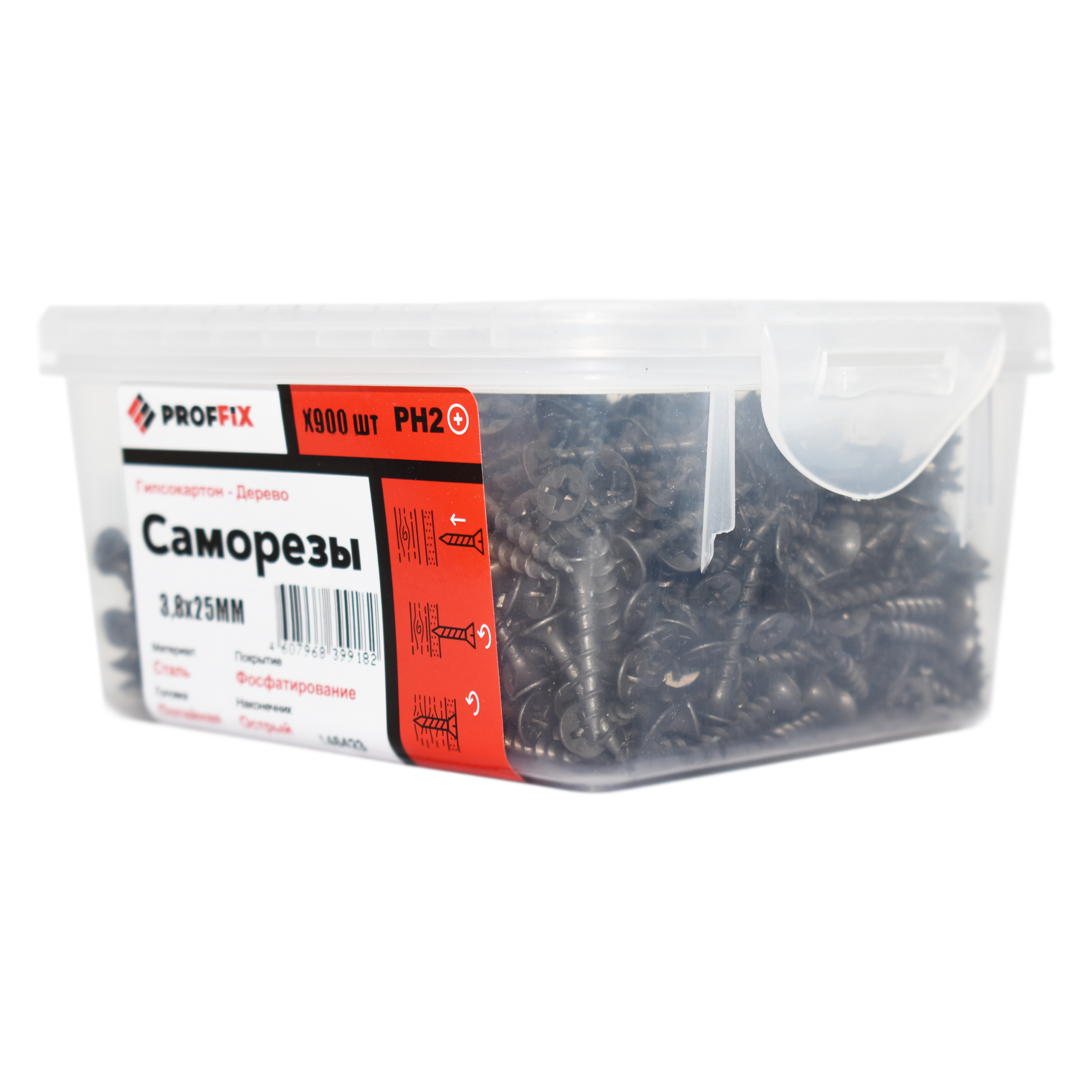 Саморез СГД 3,8х25 (TWN) (900 шт) - контейнер PROFFIX (6)