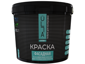 Краска фасадная атмосферостойкая ÜLLA Extra 2,7 л "С" (2)