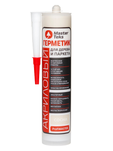 новый сосна 2025 год