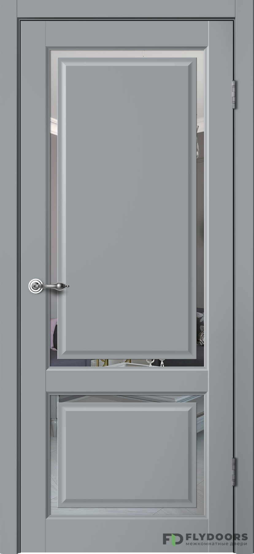 Е2 серый зеркало