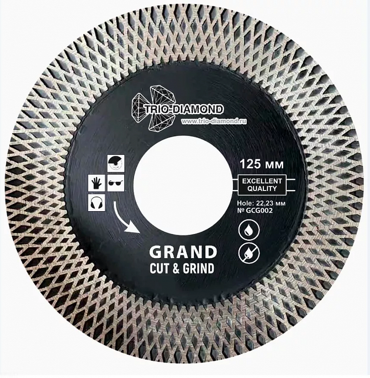Диск алмазный отрезной 125*22,23 Турбо серия Grand Cut & Grind GCG002 (50)