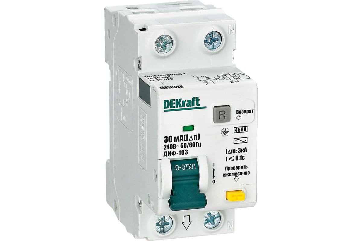 АВДТ 1Р+N 25А 30мА тип AC х-ка C ДИФ-103 4.5кА Dekraft (6)