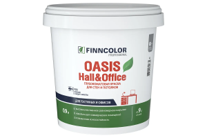 Краска Finncolor Oasis HALL & OFFICE  Моющаяся База А Глубоко-матовая 0,9л (6)