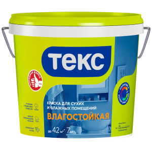 Краска ТЕКС Универсал В/д Влагостойкая Белоснежная Матов. 4,5л=7кг (1/72)