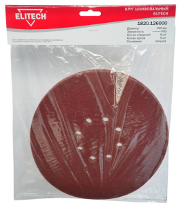 Круг шлифовальный,ф225мм,Р60,5шт,липучка,8отверстий (30)