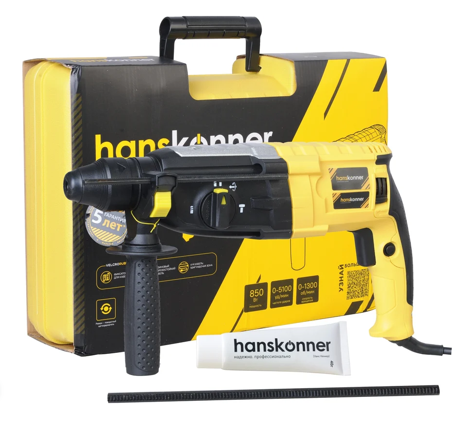 Перфоратор Hanskonner, 850Вт, 28мм, 3.2Дж, 0-5100уд/мин, 3 реж, 4м рез кабель, кейс