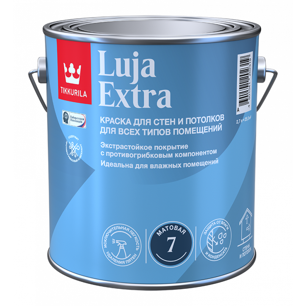 Краска экстра-стойкая LUJA EXTRA A мат 2,7л(6)