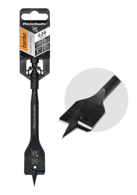 Сверло по дереву перовое 26x152мм Rennbohr Turbo