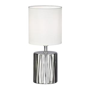 Настольный светильник G32234/1T SV WT