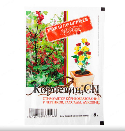 Корневин 8г Мосагро/250 (природный стимулятор корнеобразования)