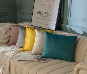 Подушка декоративная  45*45  желтая