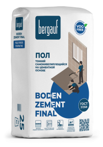 Самовыравнивающийся пол 25кг Boden Zement Final BERGAUF М200 (56)