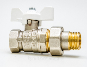 Кран шаровой латунный LD Pride со сгоном В-Н Ду 20 Ру 40 бабочка (white) (12)