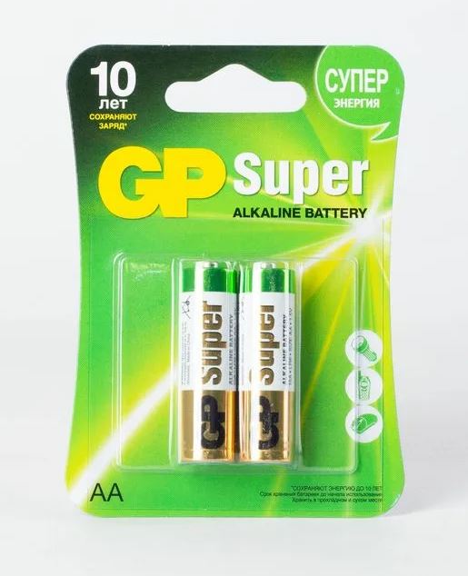Алкалиновые батарейки GP Super Alkaline 15А АA - 2 шт. на блистере(_20_)