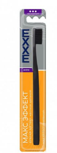 Зубная щетка  EXXE EXTRA Макс эффект, 1 шт (ЖЁСТ)(_48_)