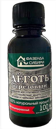 Деготь 100 мл Фазенда сибири /120 (от грызунов, насекомых, болезней)