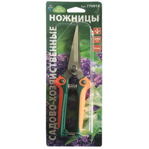 Ножницы садово-хоз.тонкие, острые 200 мм.(10/100)