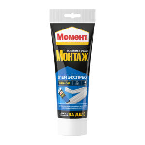 Клей "Момент Монтаж" 250 г (12)