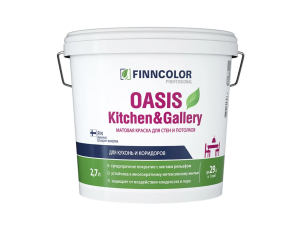 Краска Finncolor Oasis KITCHEN & GALLERY  Моющаяся База А Матовая 2,7л (1)
