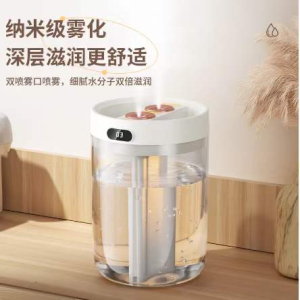 Увлажнитель воздуха с 2 испарителями 1500 мл